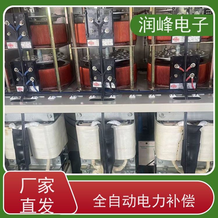 150KVA\/200\/300KWѹѧУ豸ȶ