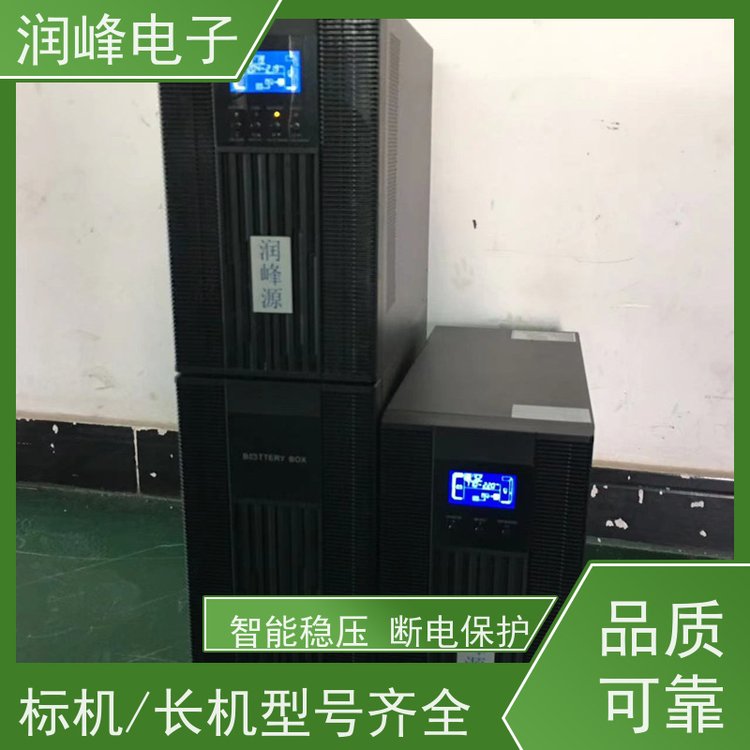 UPSϵԴЯUPS󱸲ϳʽ