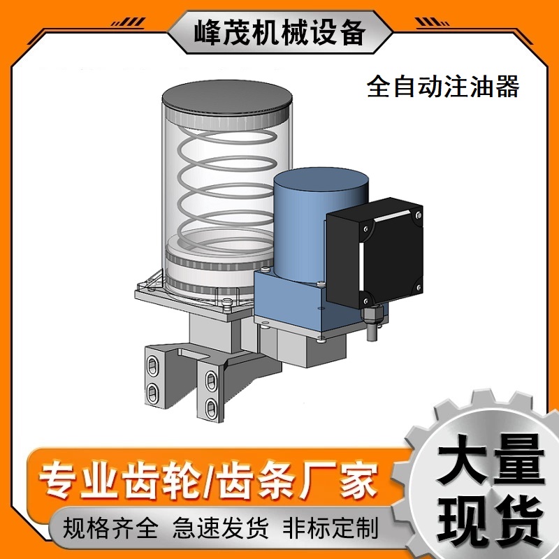 FMϵͳ125mL250mL500mL800mL1.5L2LȫԶͱע