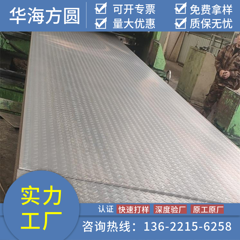 17CrNiMo6ְˮ೧豸úеԲֻ