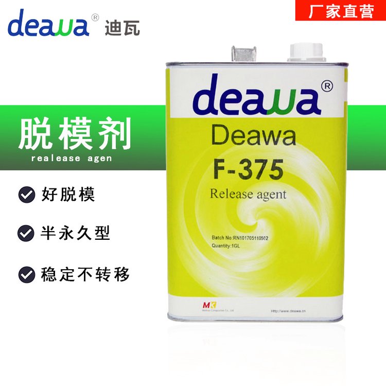 deawaF-375ҶƬģģģ