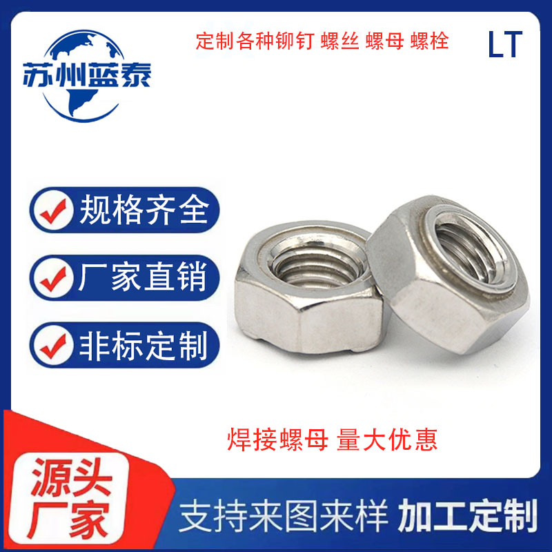 GB13681Ǻĸ304ϴ޽ųҶ