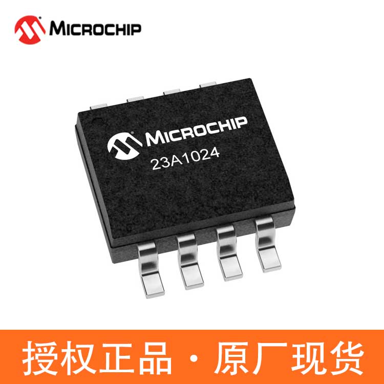 Microchip΢о23LCV1024SPISRAM1MbitramоƬ