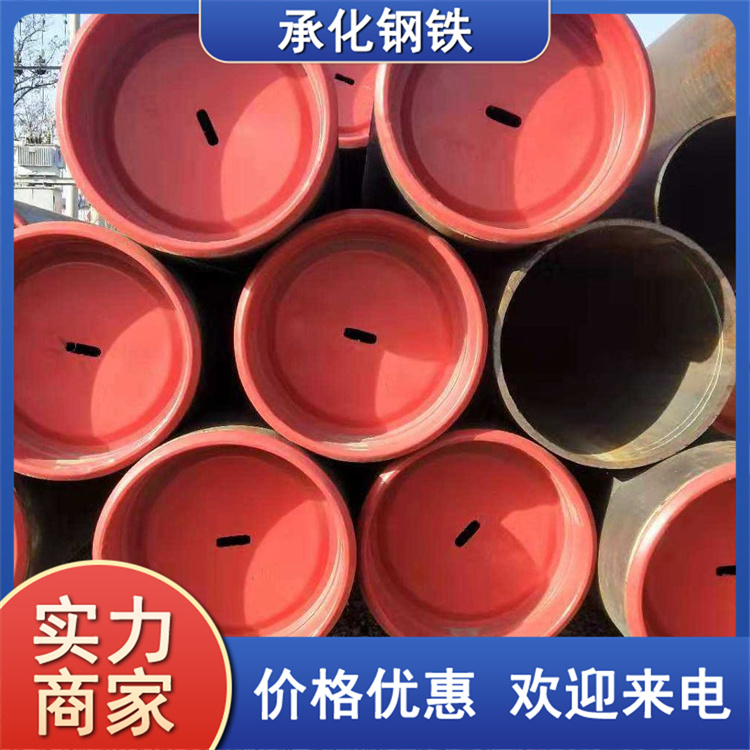L360޷X60Ȼù48*4.5ˮеôֻ