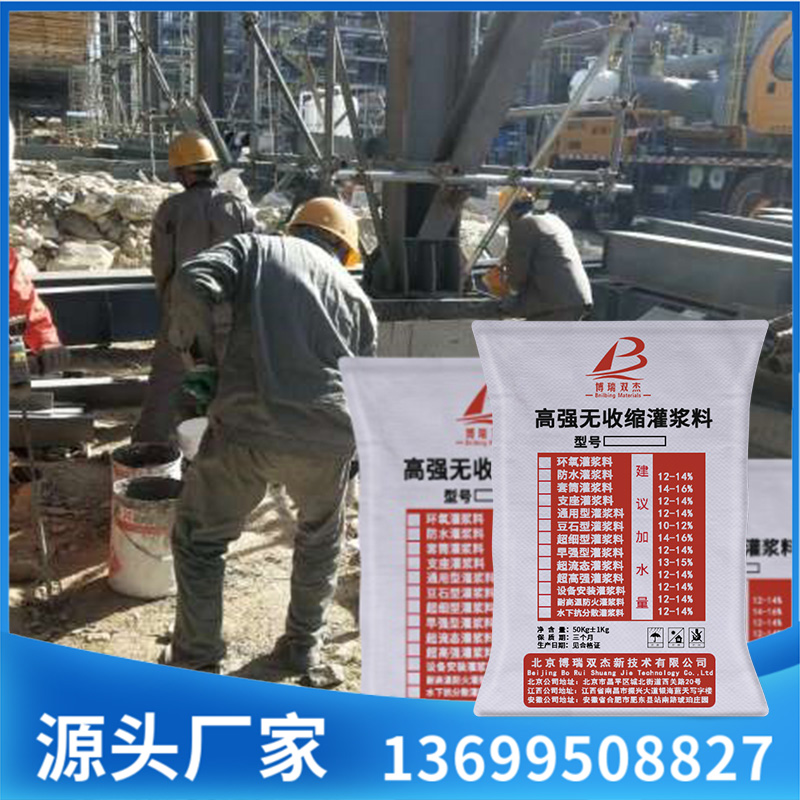 ǿཬ1ǿԸ΢ֽBR