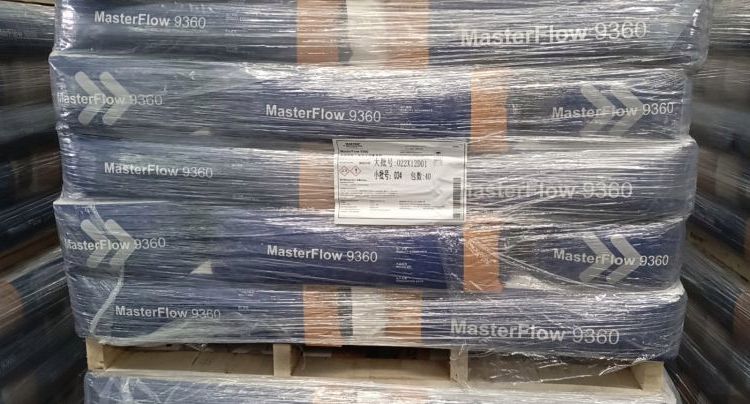 Masterflow9360˹˸ǿ½Ϸרùཬ