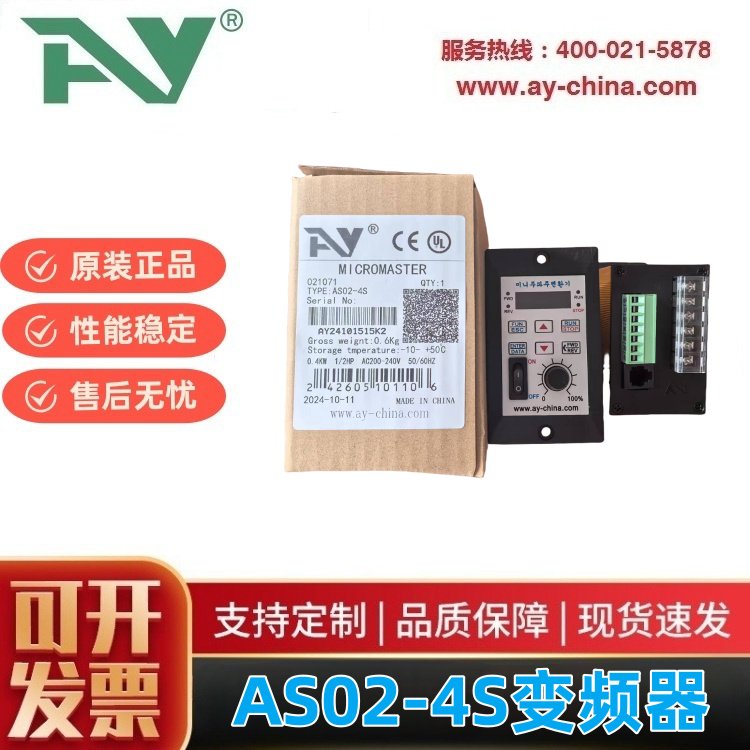 Ӧ6W-0.4KW΢ͨüױƵ220V찲װƵ
