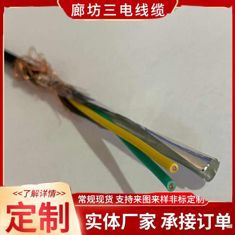 RS485оͨŵ0.5-1.5ƽȼͨѶ