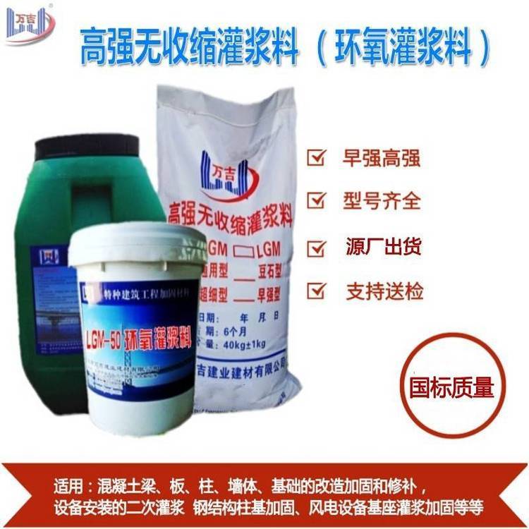 WGM-50ཬ_ݽṹͨ͹ཬ