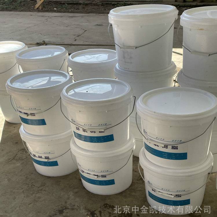 ޲ɰECM֬ṹά޼ӹ̸ǿ