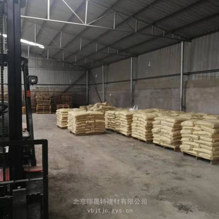 金刚砂耐磨硬化剂本色绿色红色非金属高强耐磨材料地坪材料