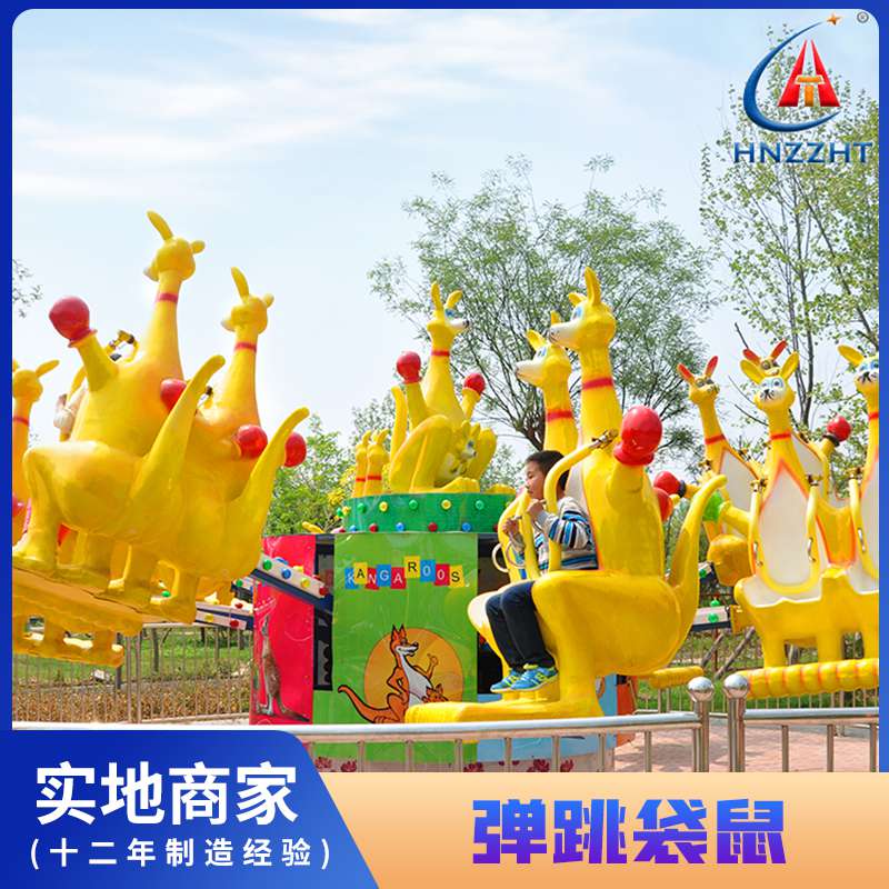 ֳͯ豸һִƿʽӱ