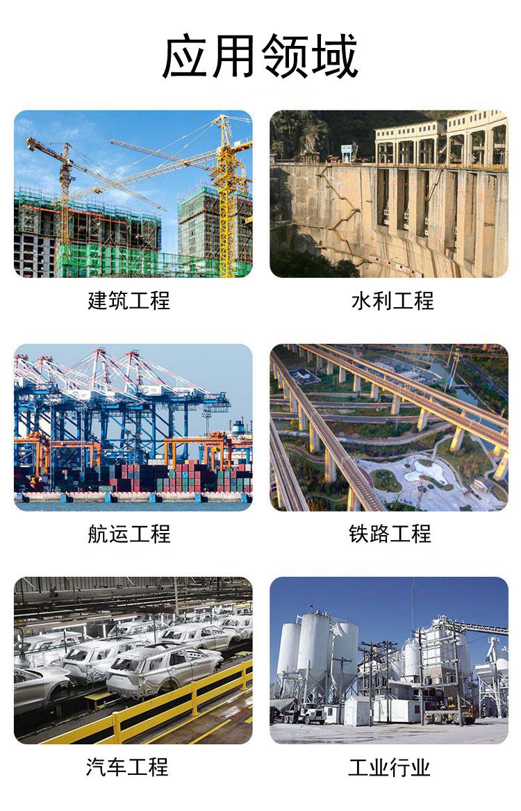 //img.nzjc.com/newspic/jixie/jidian2/836074//F-DJllUzv1hZbA-XDWLn_RAC008(1).jpg