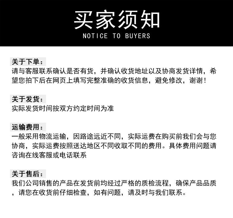//img.nzjc.com/newspic/jixie/jidian2/836074//LtX7JWyeloNWA_SKDYoWYhABGsc(1).jpg