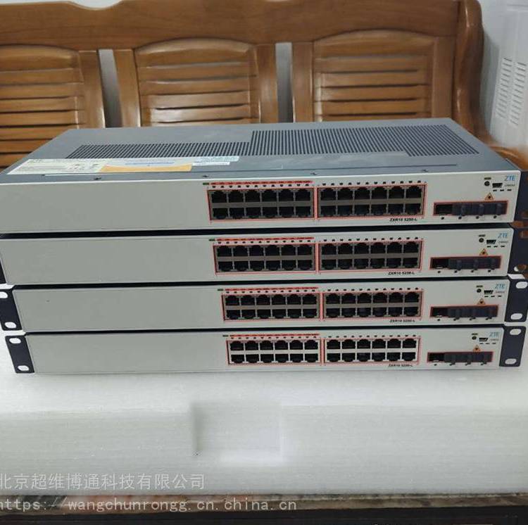 ṩRS-5250-28TM-Hҵ豸ά޷