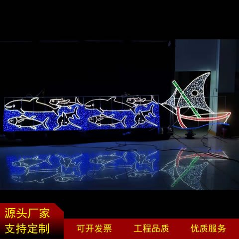 LEDͼƽװεƻֵƻҹ
