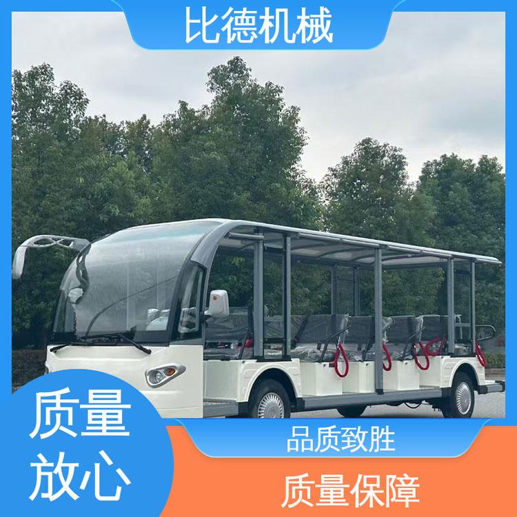 ȵ»е꾭綯۹⳵ƷѧУ
