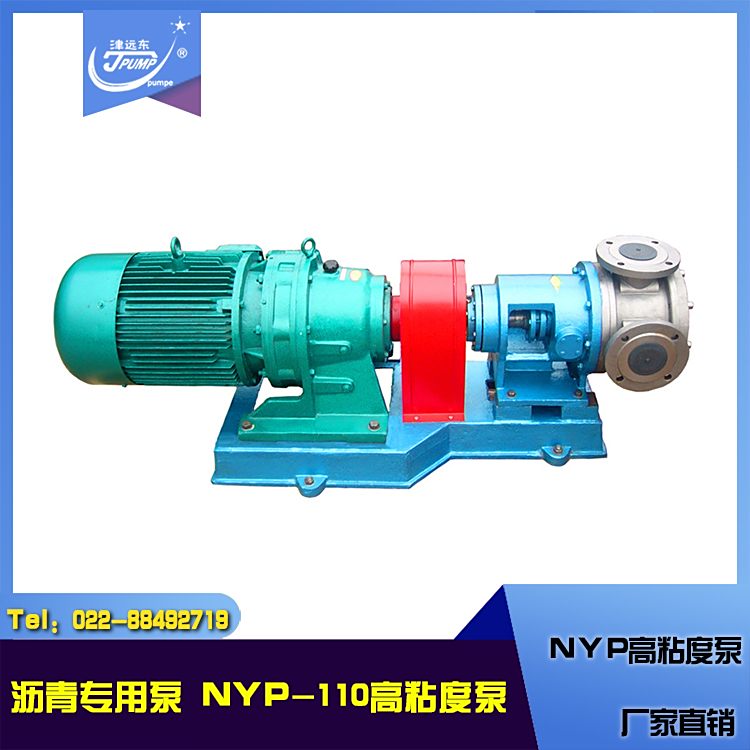 ԶNYP-110ָճȱþò