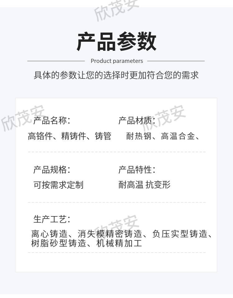//img.nzjc.com/newspic/jixie/jidian2/880549/1830701572331329599.jpg