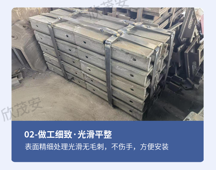 //img.nzjc.com/newspic/jixie/jidian2/880549/1830701585144570777.jpg