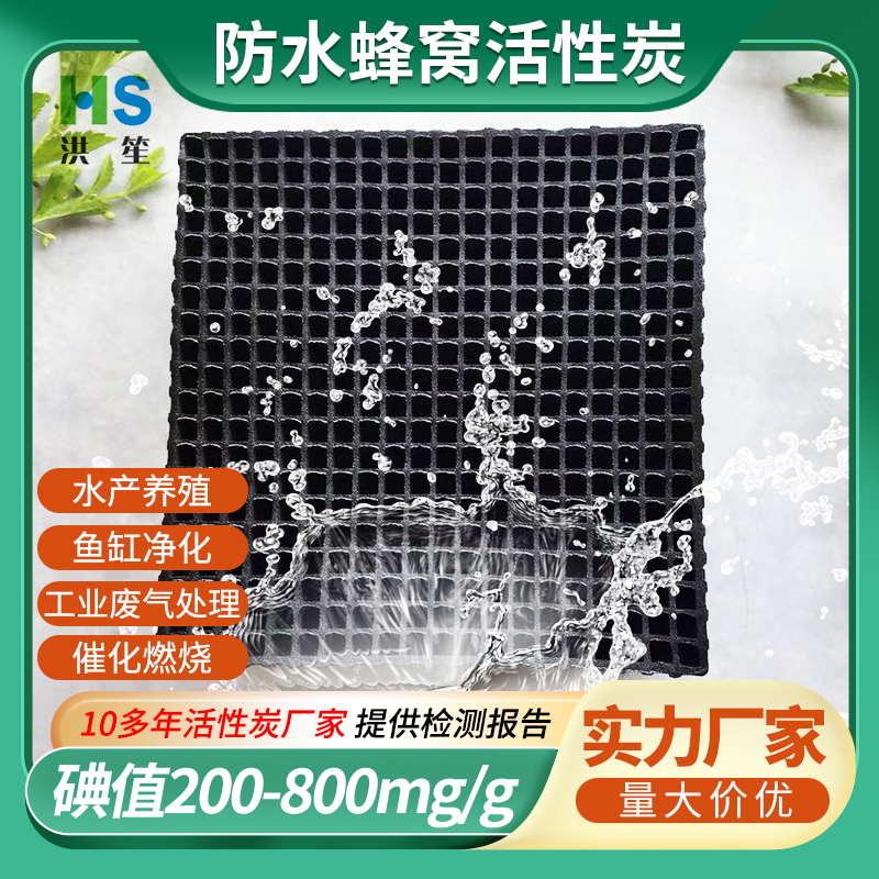 400ֵˮѻ̿߻ȼ豸ר̿