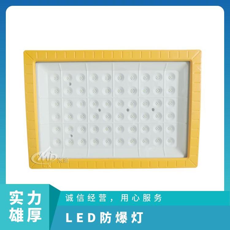 ׵LEDưȫԸ߿𿹳