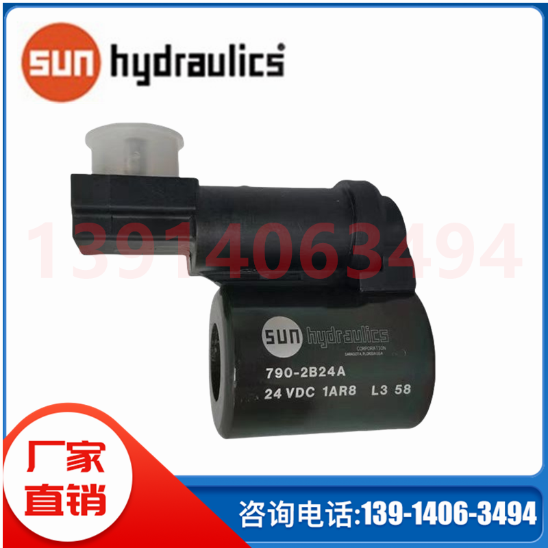 SUN̫ŴȦ7902B24V790-2B12V790-4B24A790-4D24V