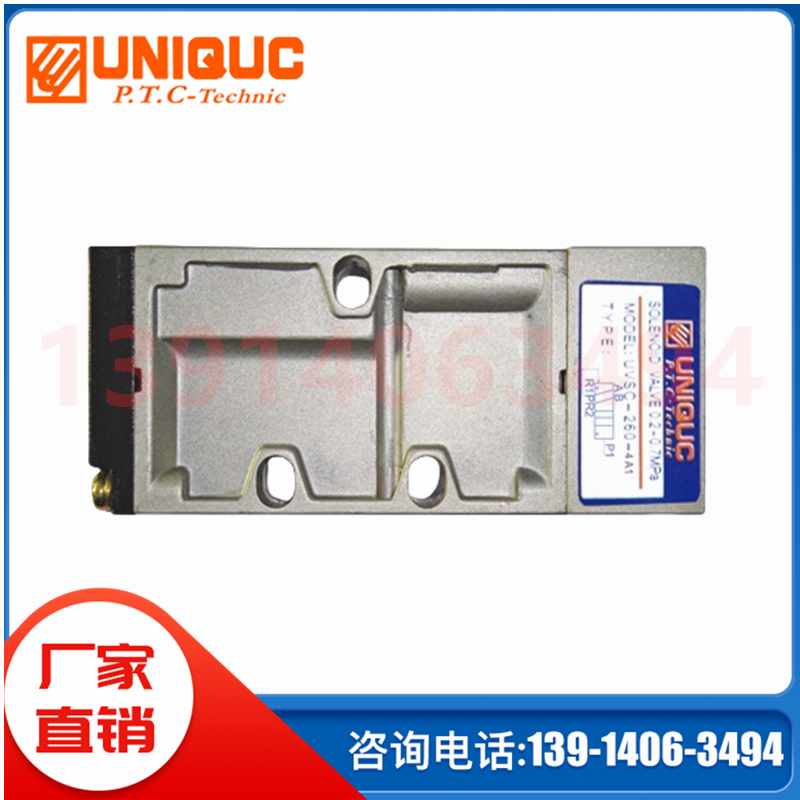 UVSC-180-4A1UVAA-260-4A1ȫƷUNIQUCŷλͨط