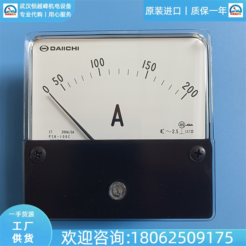 ձdaiichiٷֱPWK-120NC-34PWK-100NC-34PWK-80C-34
