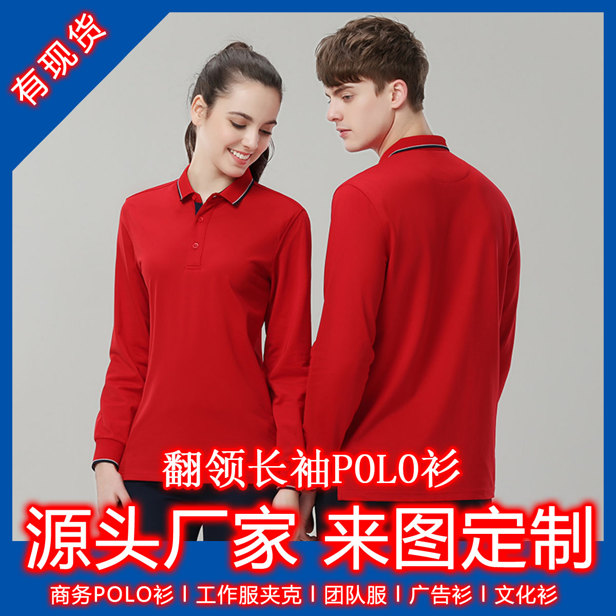 ˶߶poloֻ䡢Polo