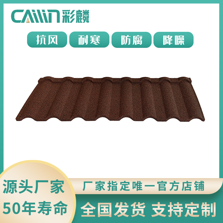 ߲ʯ߶绯ۼ