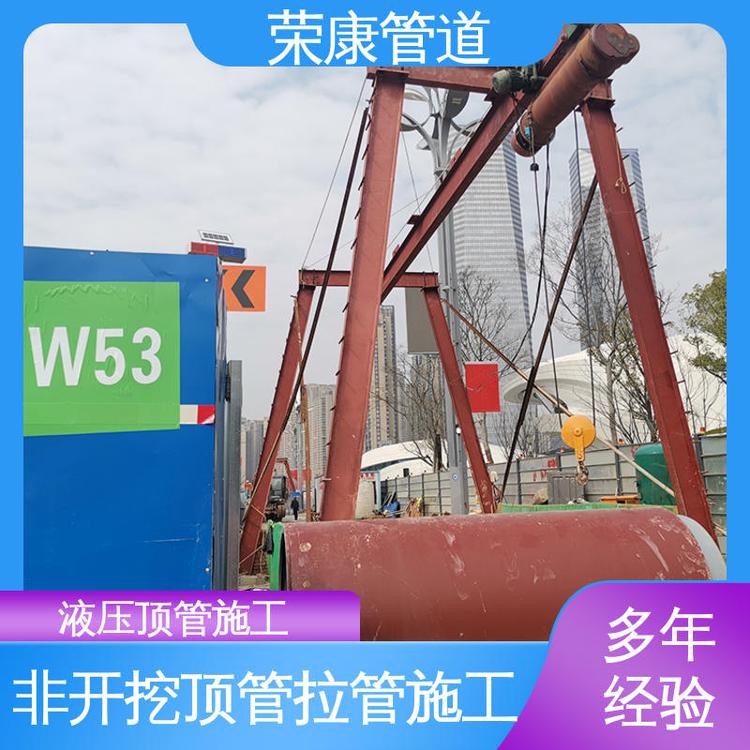 ٿҵͨŶʩд豸ֳ