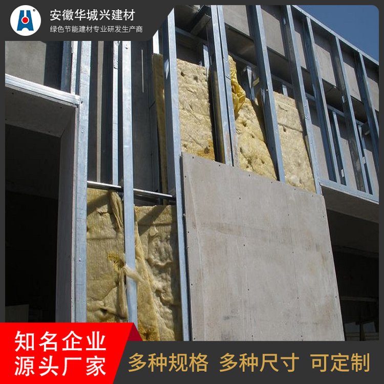 华城兴无石棉不含甲醛发电机保护防爆泄压板