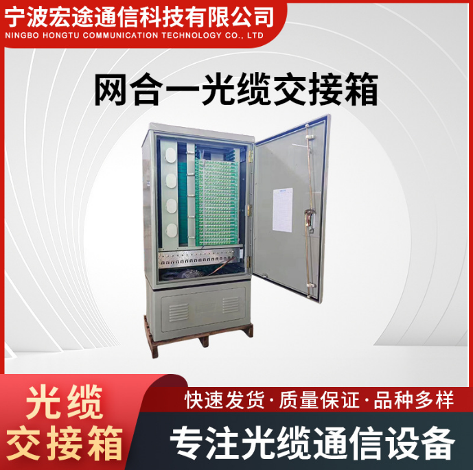 ˮ720о1440оһ½䳧ͼĲï