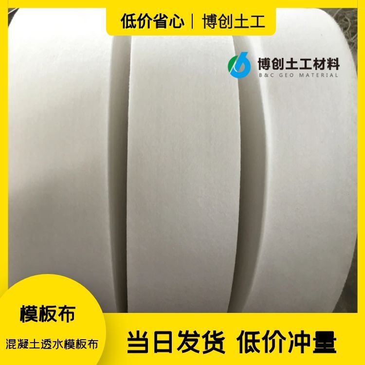 ģʪĹ͸ˮģ岼