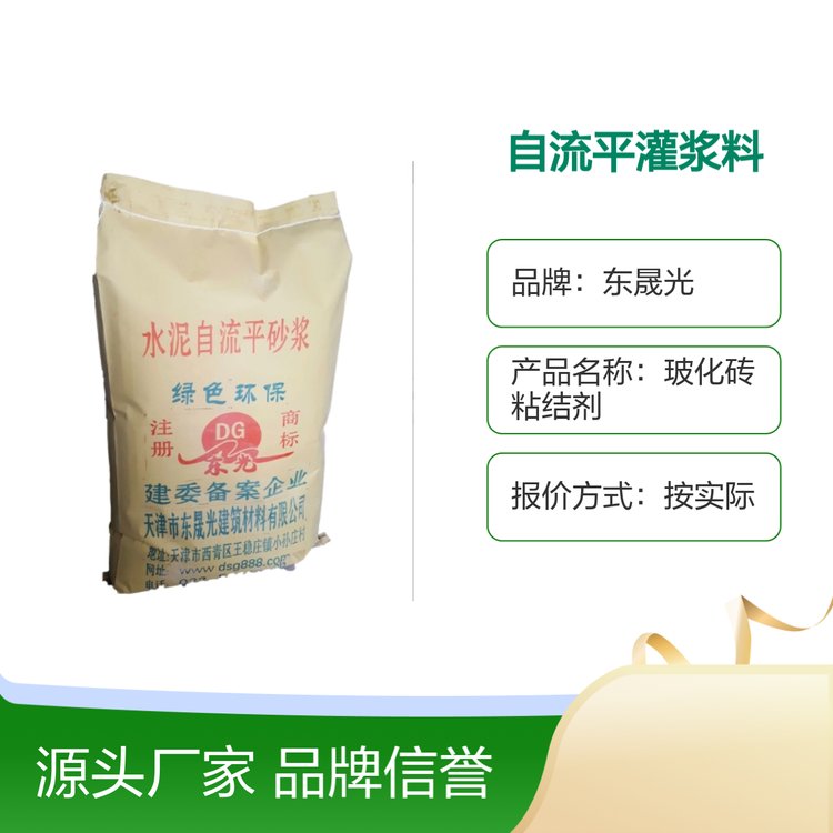 ɹƽཬ50kg 0.5kgʩ