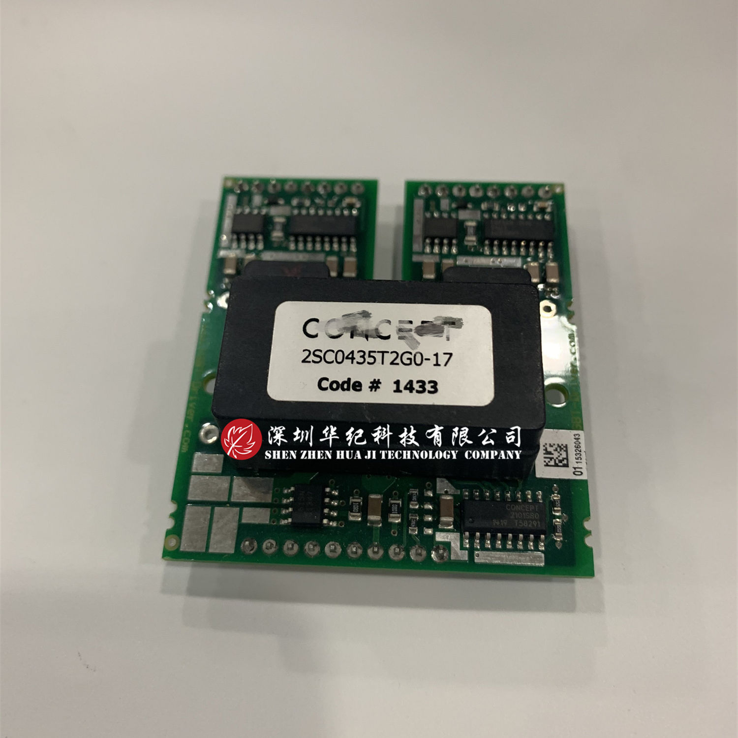 2SC0430T2G0-17IGBT