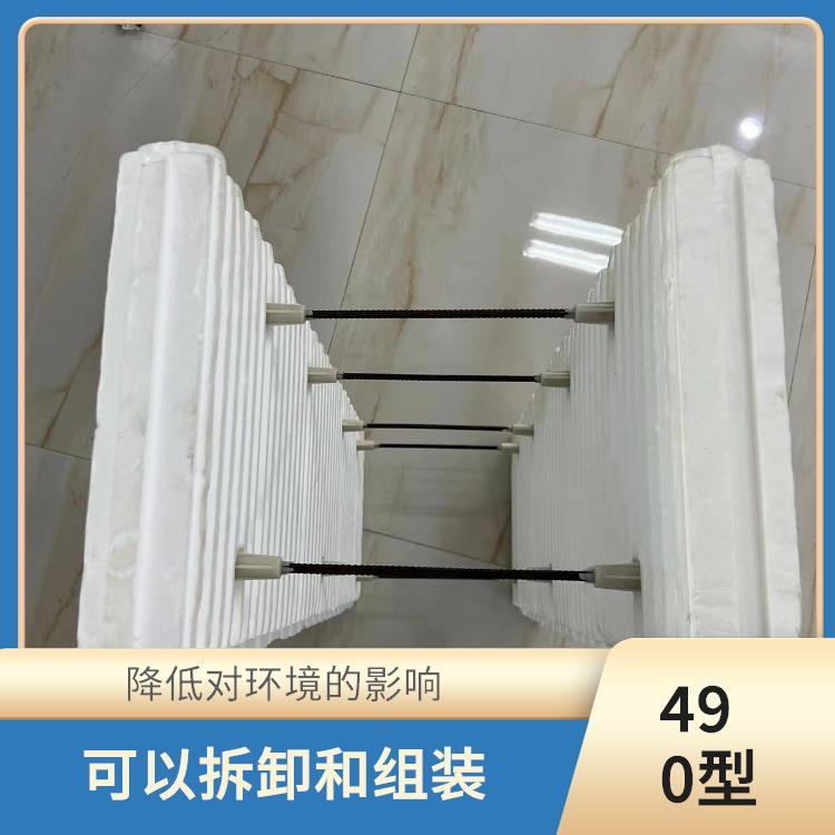 海容490型地圈梁模块地圈梁免拆模板切断冻土层延长混凝土寿命