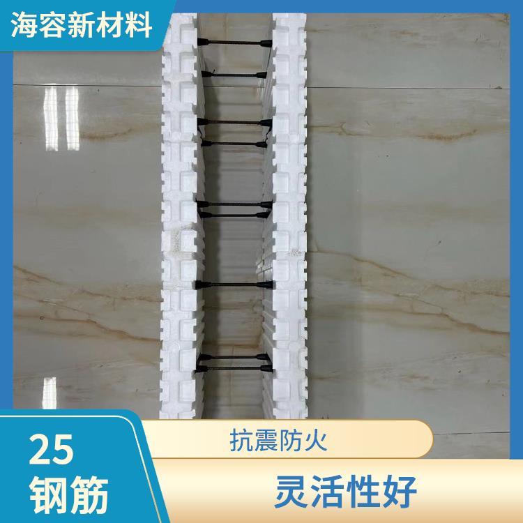 第5代模块建房双面保温冬暖夏凉抗震8级免费设计图纸
