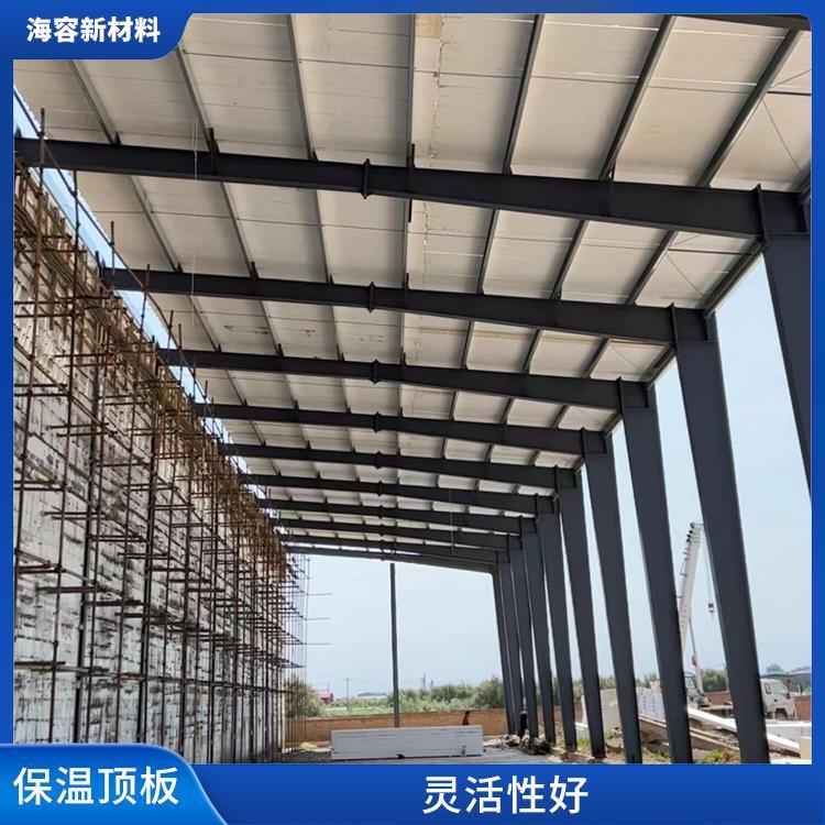内蒙乌海海容模块大棚改造声音吸收性好保温隔热施工快速