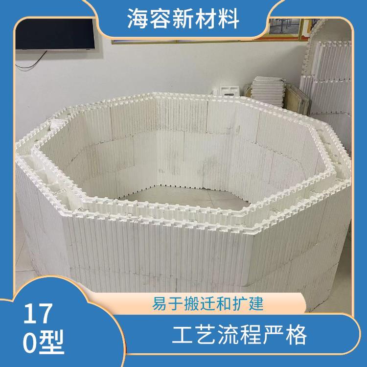 170型海容模块鱼池保温效果好