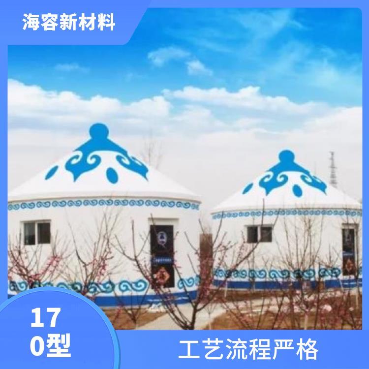 170型海容模块造价低综合性价比高