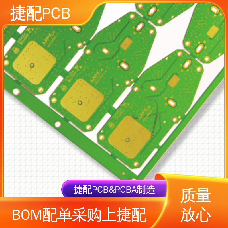 \/Ǧ18umͭ1.5ozͭPCB