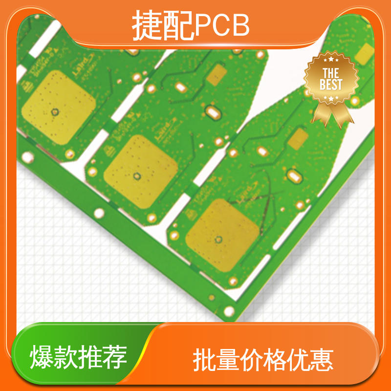 ܵCTI600pcbٴPCB