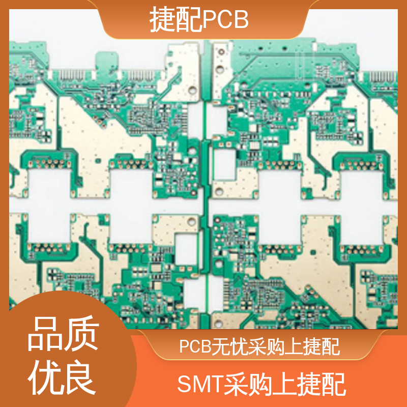 pcb1.0\/ǦPCB