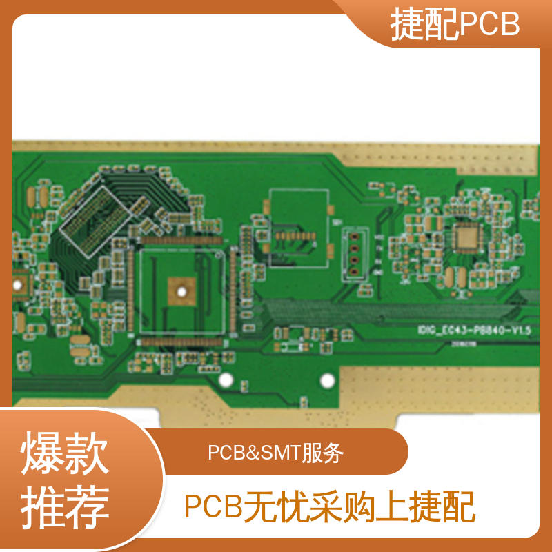 PCB2.4ͭpcbµƽ̨