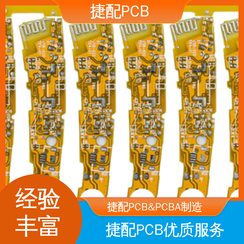 PCB82ozͭרҵpcb·