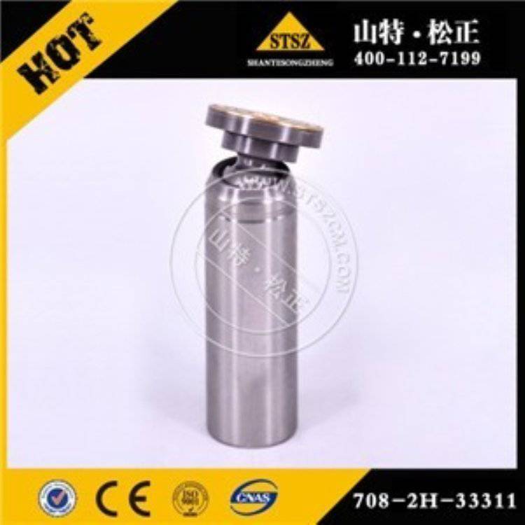 ھPC450-8Һѹ708-2H-33311***