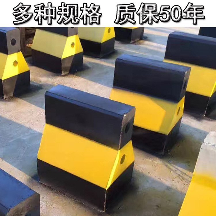 ˮճײʯͨ·