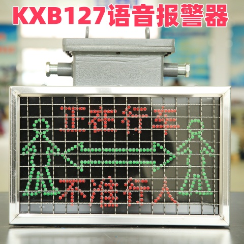 ǹӦúⱨKXB127ø汾